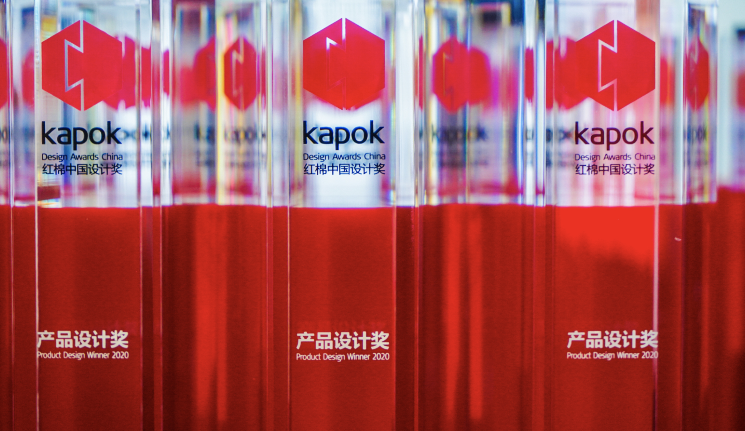 帝王潔具浴室柜(紅棉獎)1 帝王潔具浴室柜(紅棉獎)1