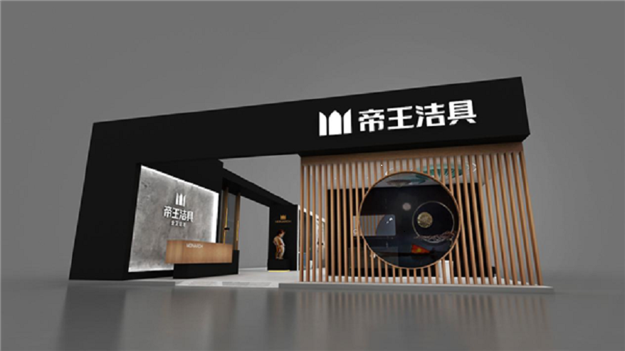 潔具 潔具