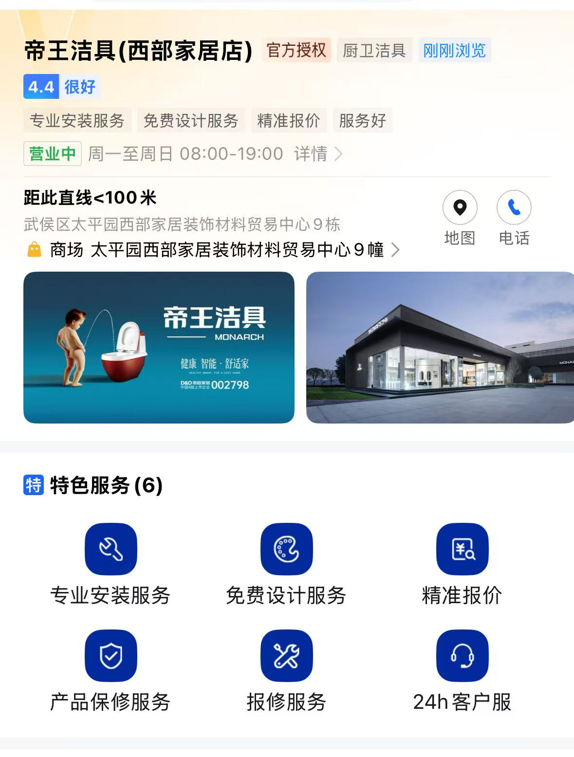 圖片7.png