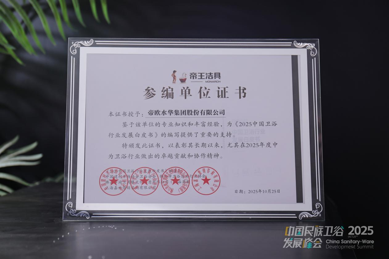 圖片 2.png