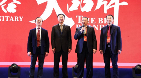 近日，由人民日報金融傳媒集團指導(dǎo)、證券時報社主辦的“第14屆中國上市公司價值評選”榜單揭曉。帝歐家居（002798）以穩(wěn)健的發(fā)展和高質(zhì)量增長，獲評“中小板上市公司價值50強”以及“中小板上市公司成長性10強”的獎項。這已是帝歐家居連續(xù)兩年獲評此獎項。
